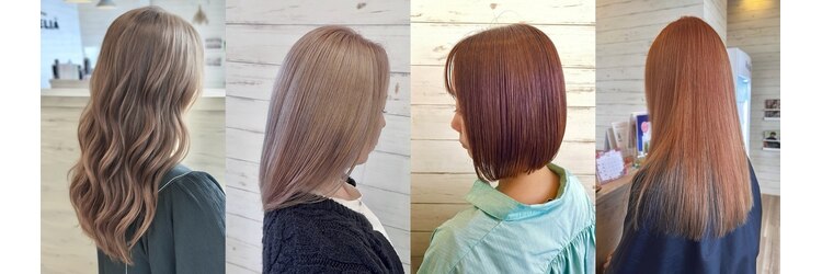 メリア(MELIA)のサロンヘッダー