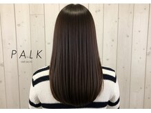 パルク(PALK)の雰囲気（大人気のトリートメントカラー!以前より進化して艶も持ちも更に!）