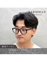 サームマン 人形町(SARM MAN)&nbsp;黒縁メガネが知的な雰囲気を引き立てる、大人のセンターパート