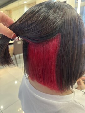 フィッツ(Fits) インナーカラー