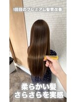 ヘアリゾート シー(Hair Resort SEA)&nbsp;☆髪質改善×ヘッドスパが得意なサロン☆