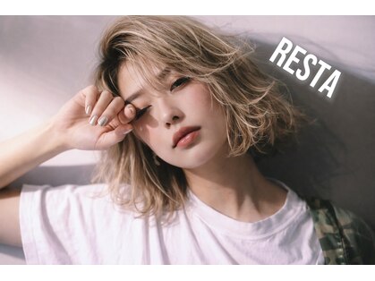 リスタ(Resta)の写真