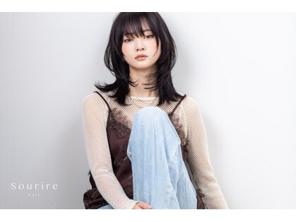 スーリール 春日千歳町店(Sourire)の写真