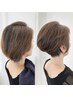 【オーナー宮崎】美シルエットPREMIUM CUT