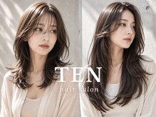 テン(TEN)