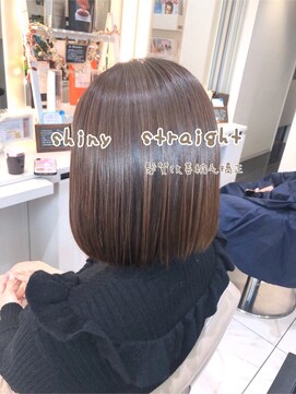 アッシュ 大宮店(Ash) 美髪矯正【担当　安井昴】