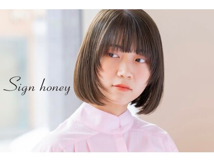 Sign honey【サイン　ハニー】
