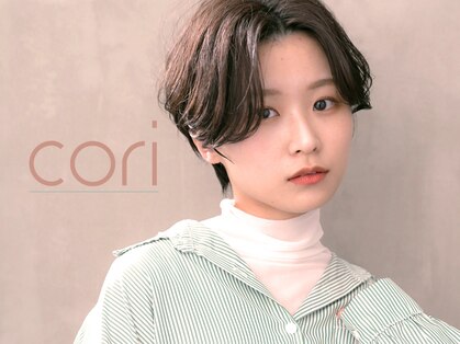 コリ 氷川台店(cori)の写真