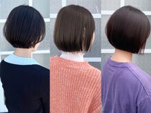 アレゴ(Allergo)