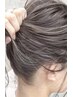 【夏まとめても素敵に♪】ドライカット＋インナーハイライト＋トリートメント