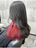 インナーカラー　ビビッドレッド　ダークグレージュ　ツヤ髪