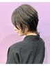 【根本から改善】髪質改善カット＋頭浸浴