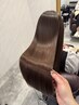 migg式髪質改善カラー