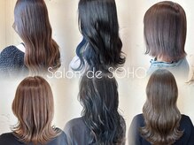 サロン ド ソーホー 蕨(Salon de SOHO)