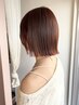 <武田限定クーポン>※平日限定 ボブカット¥4,600→¥4.000