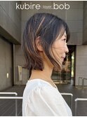 ３分でスタイリング！くびれボブ