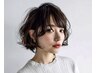 【★抜け感ヘアに★】カット＋N.コスメデジタルパーマ＋炭酸泉⇒￥9900