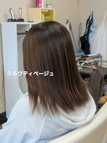 シャルシェ(Chercher) 夏COLOR★ミルクティベージュ