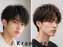 クラメールパリ 福岡(Kraemer Paris)の雰囲気(メンズも人気!スパイキー、フェザー何でもお任せください♪)