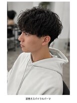ドルチェ(Dolce)&nbsp;波巻きスパイラルパーマ