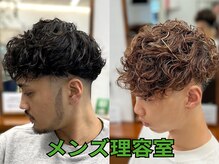 ニュートラル(Neutral)