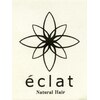 エクラ プレパ(e clat plapa)のお店ロゴ