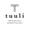 トゥーリ 二日市店(tuuli)のお店ロゴ