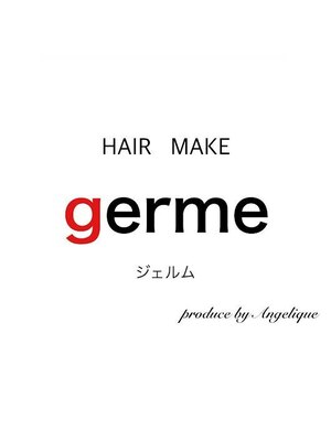 ヘアーメイク ジェルム(HAIR MAKE germe)