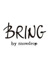 BRING by Snowdrop吉祥寺【ブリングバイスノードロップキチジョウジ】