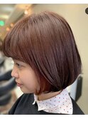 インナーカラー