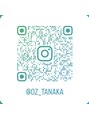 オズ 郡山桑野店(OZ) InstagramID→oz_tanaka【ご予約不可はDM下さい】郡山/髪質改善