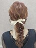 【7時スタート】ヘアセット¥5000