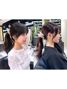 顔周りに魔法をかける、似合わせカットで印象チェンジ！[髪質改善/縮毛矯正/顔周り/学割U24/表参道]
