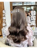 韓国風パーマコテ巻き風パーマ！くるくるしながら乾かせば完成！