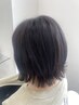 【近藤限定】切りっぱなしボブ+カラー+トリートメント