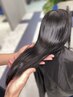 【新メニュー】3DHair式髪質改善（ハイダメージケアトリートメント）