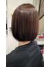 25日以内限定【毎月のメンテナンス】リタッチカラー(ブロー込み)￥6,050　　