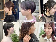 サンコ(sanco.)の雰囲気（経験豊富なスタイリストがイメージに合わせて”似合わせ”ご提案）