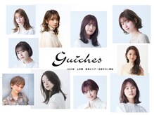 ギッシュ 桃花台店(guiches)