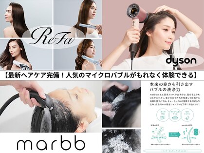 モーブ(MAUVE)の写真