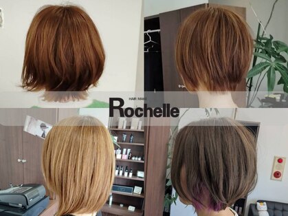 HairMakeRochelleの写真