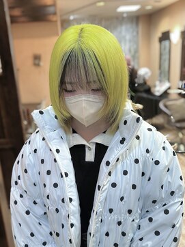 モアムー(Moremuu) 【Maho】ネオンライム