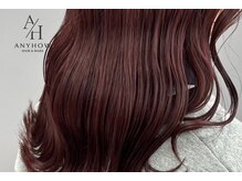 ダメージレスに透明感を出す「イルミナカラー」