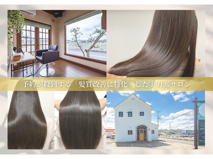 コルテ 倉敷西坂店(CoRte.)の写真