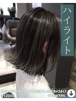 ニコニ 蒲郡店(Niconi)&nbsp;【カットカラーハイライトtr】気軽におしゃれにカッコよく！