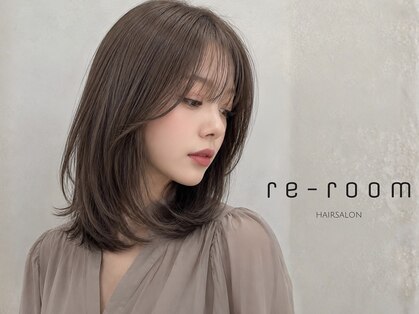 リルーム(re-room)の写真
