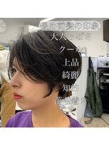ニコフクオカヘアーメイク(NIKO Fukuoka Hair Make)&nbsp;【NIKO】前髪長めショート大人可愛いクール上品綺麗
