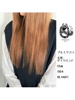 エクステンション キュー(extension Q)&nbsp;プルエクステ/ダイヤモンド毛質52cm(長さおへそ位)120本28,440円