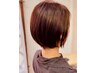 【Scalp Care】レディースカット+オリジナルヘッドスパ ¥6,500 → ¥6,000