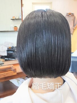 モンキーポッド(Monkeypod) 【Monkeypod】縮毛矯正ボブ